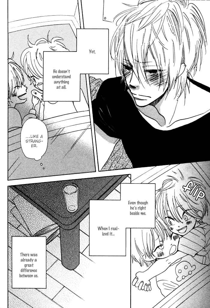 Page 13 Chapter 6 Sawatte, Tokashite