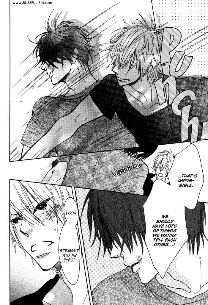 Page 21 Chapter 6 Sawatte, Tokashite