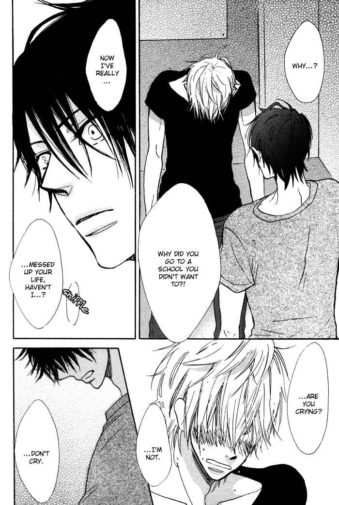 Page 23 Chapter 6 Sawatte, Tokashite