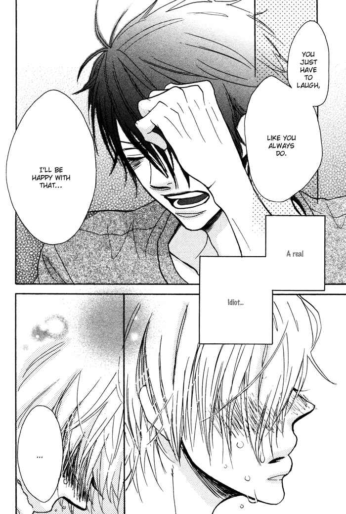 Page 25 Chapter 6 Sawatte, Tokashite