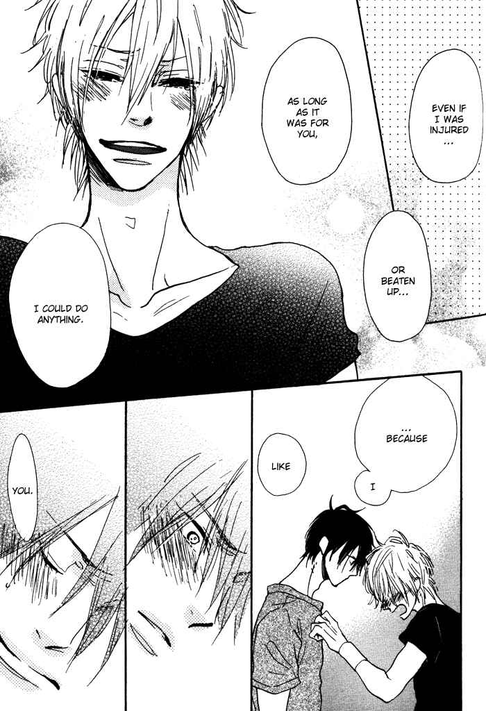Page 28 Chapter 6 Sawatte, Tokashite