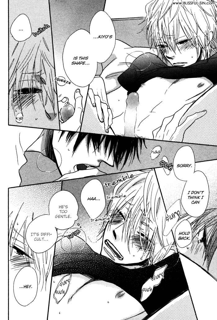 Page 31 Chapter 6 Sawatte, Tokashite