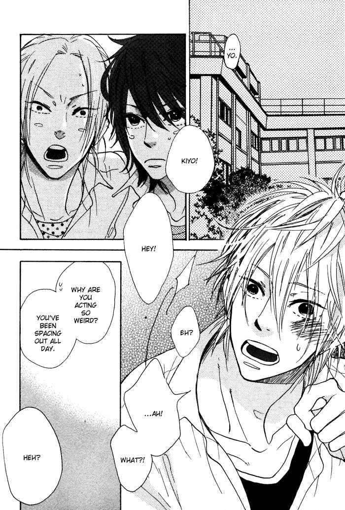 Page 5 Chapter 6 Sawatte, Tokashite