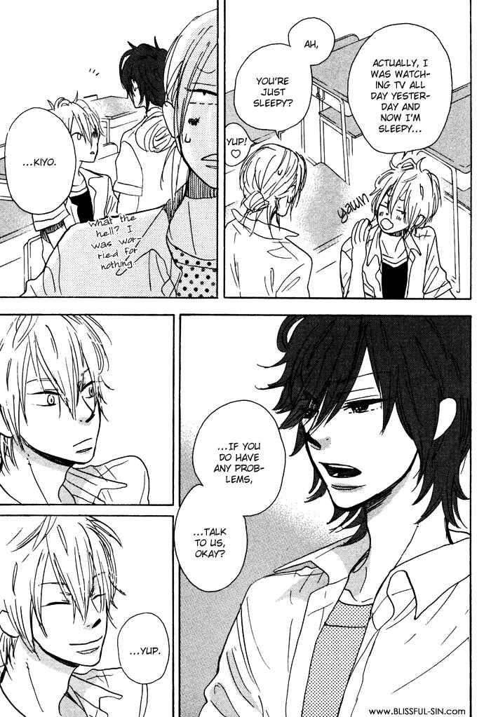Page 6 Chapter 6 Sawatte, Tokashite