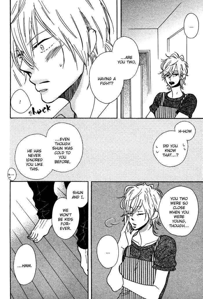 Page 9 Chapter 6 Sawatte, Tokashite