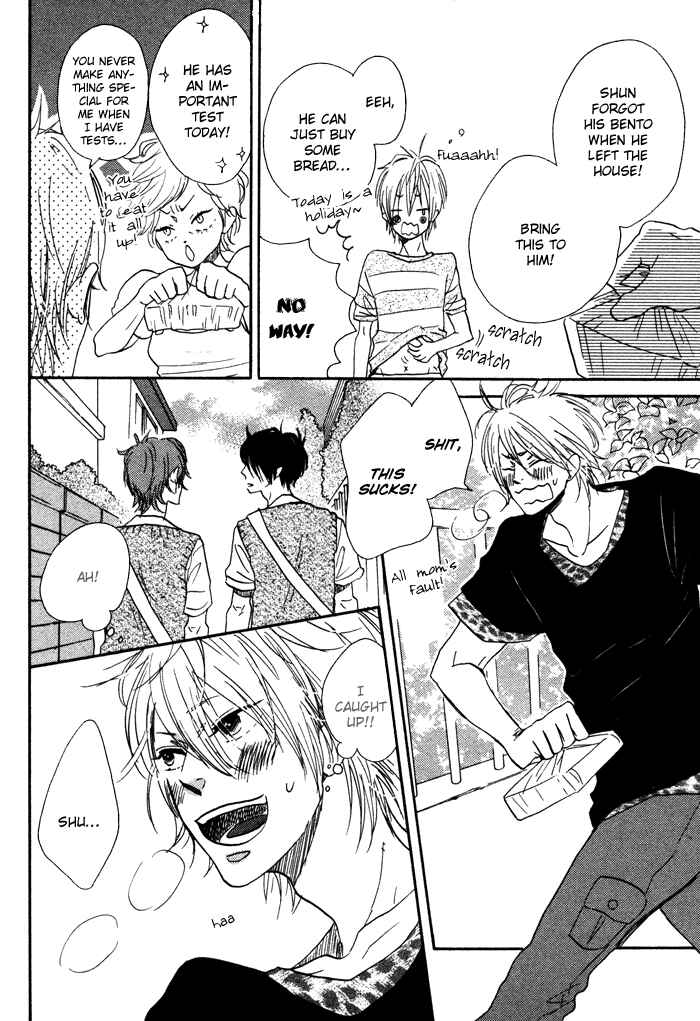 Page 13 Chapter 5 Sawatte, Tokashite