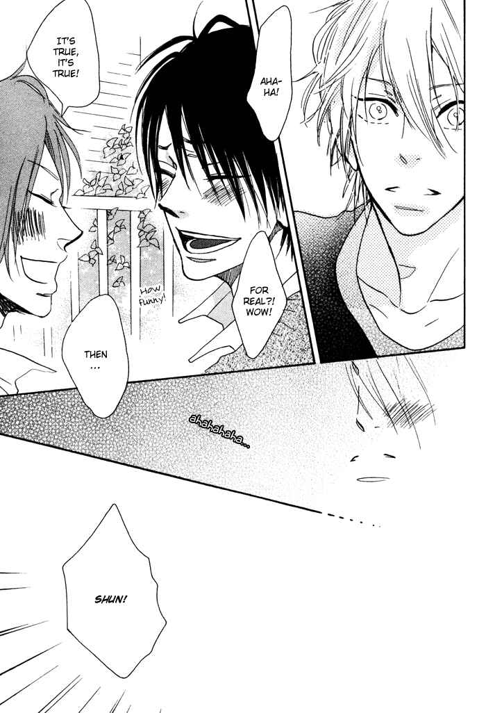 Page 14 Chapter 5 Sawatte, Tokashite
