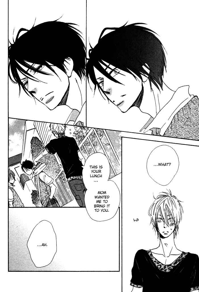 Page 15 Chapter 5 Sawatte, Tokashite