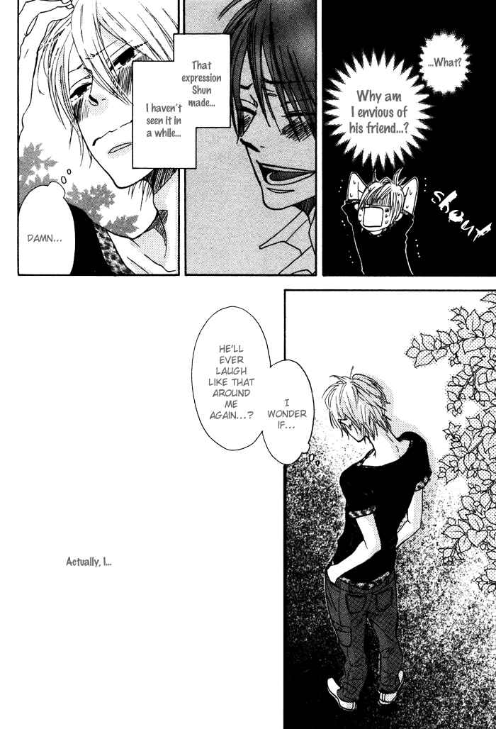 Page 17 Chapter 5 Sawatte, Tokashite