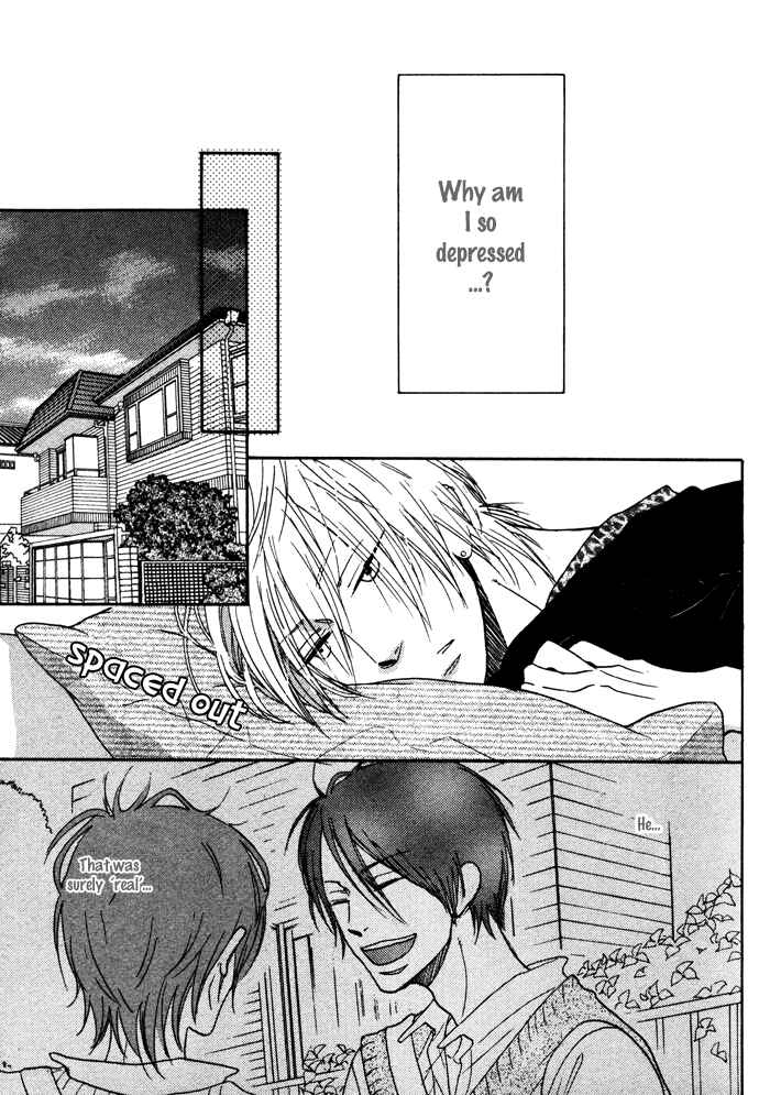 Page 18 Chapter 5 Sawatte, Tokashite