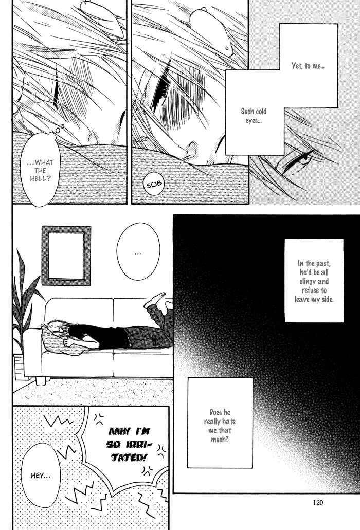 Page 19 Chapter 5 Sawatte, Tokashite