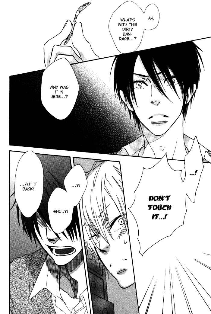 Page 23 Chapter 5 Sawatte, Tokashite