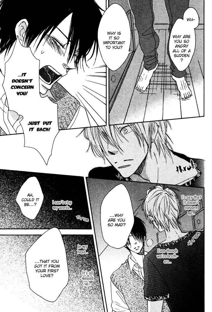 Page 24 Chapter 5 Sawatte, Tokashite