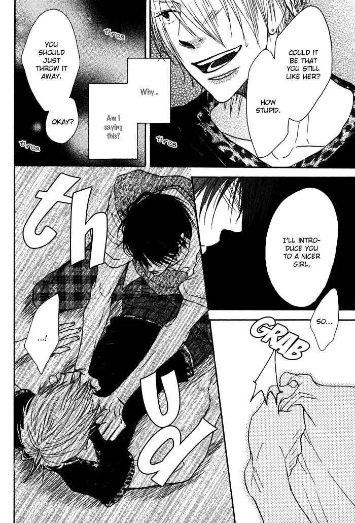 Page 25 Chapter 5 Sawatte, Tokashite
