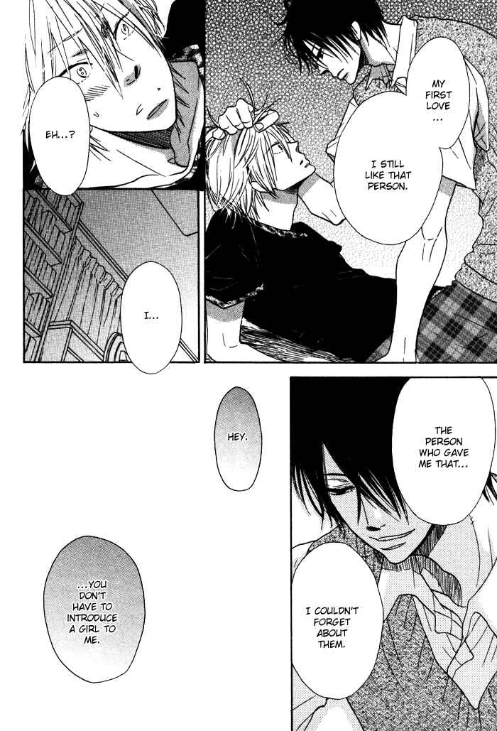 Page 27 Chapter 5 Sawatte, Tokashite