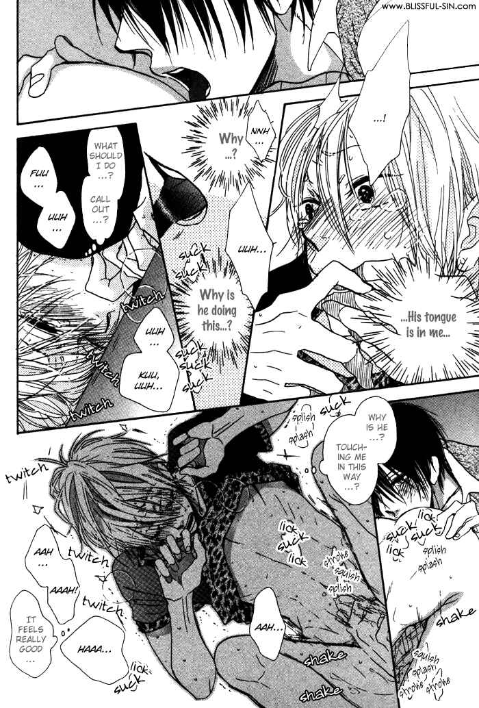 Page 31 Chapter 5 Sawatte, Tokashite
