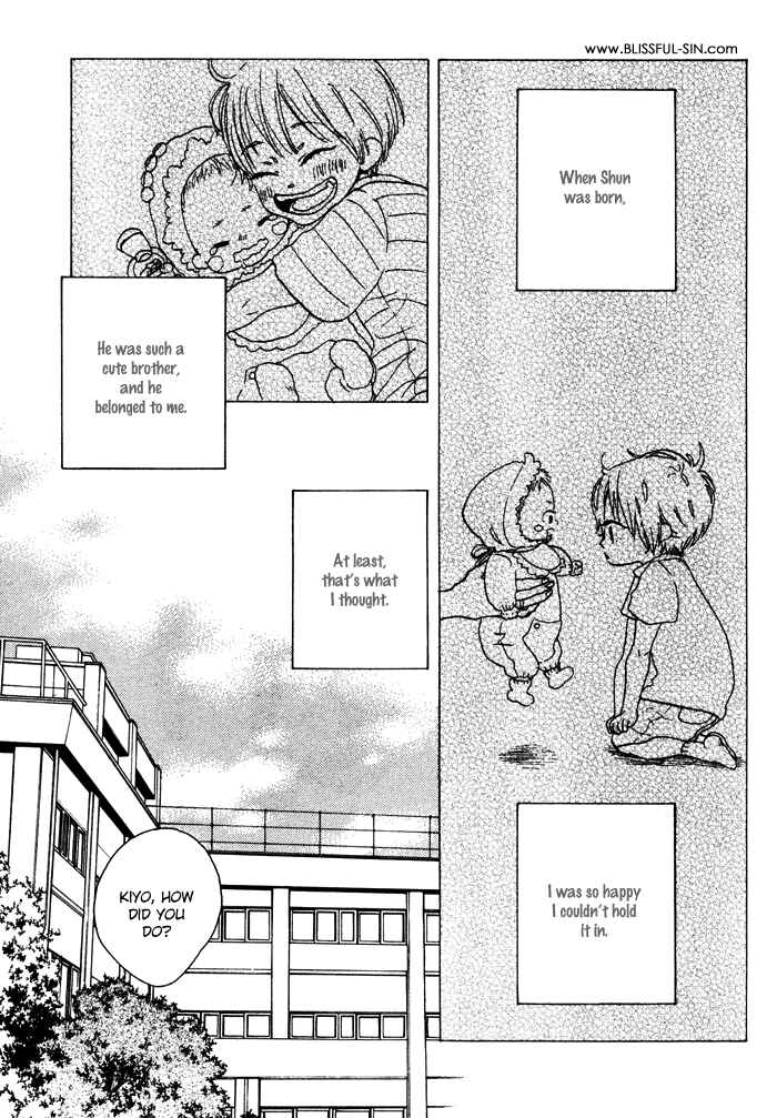 Page 6 Chapter 5 Sawatte, Tokashite