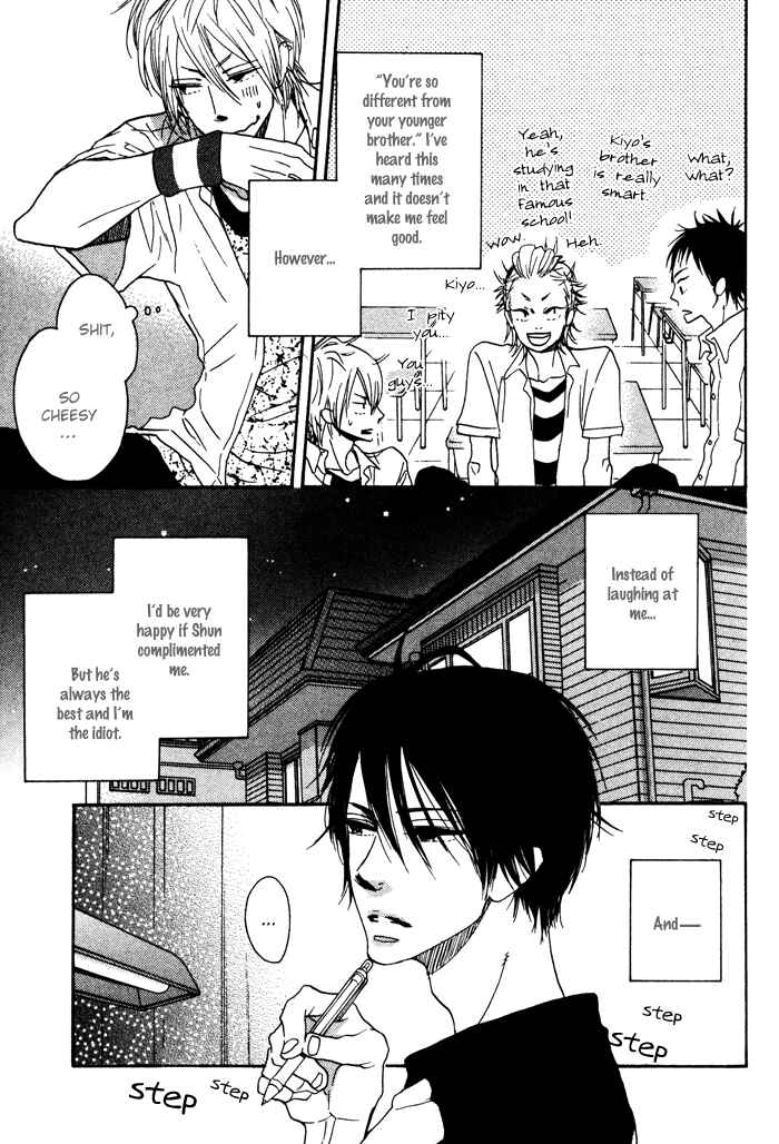 Page 8 Chapter 5 Sawatte, Tokashite