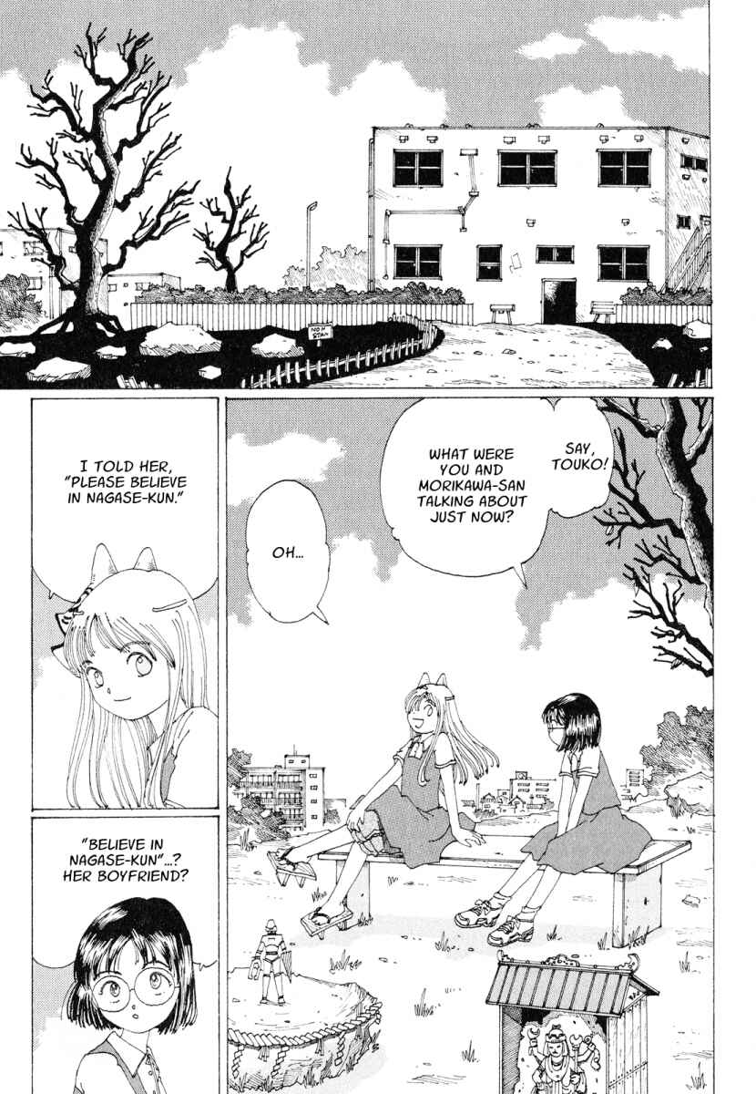 Page 14 Chapter 17 Discommunication: Seireihen
