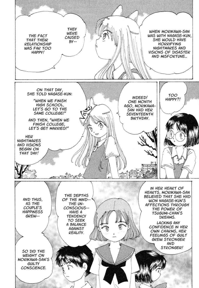 Page 15 Chapter 17 Discommunication: Seireihen