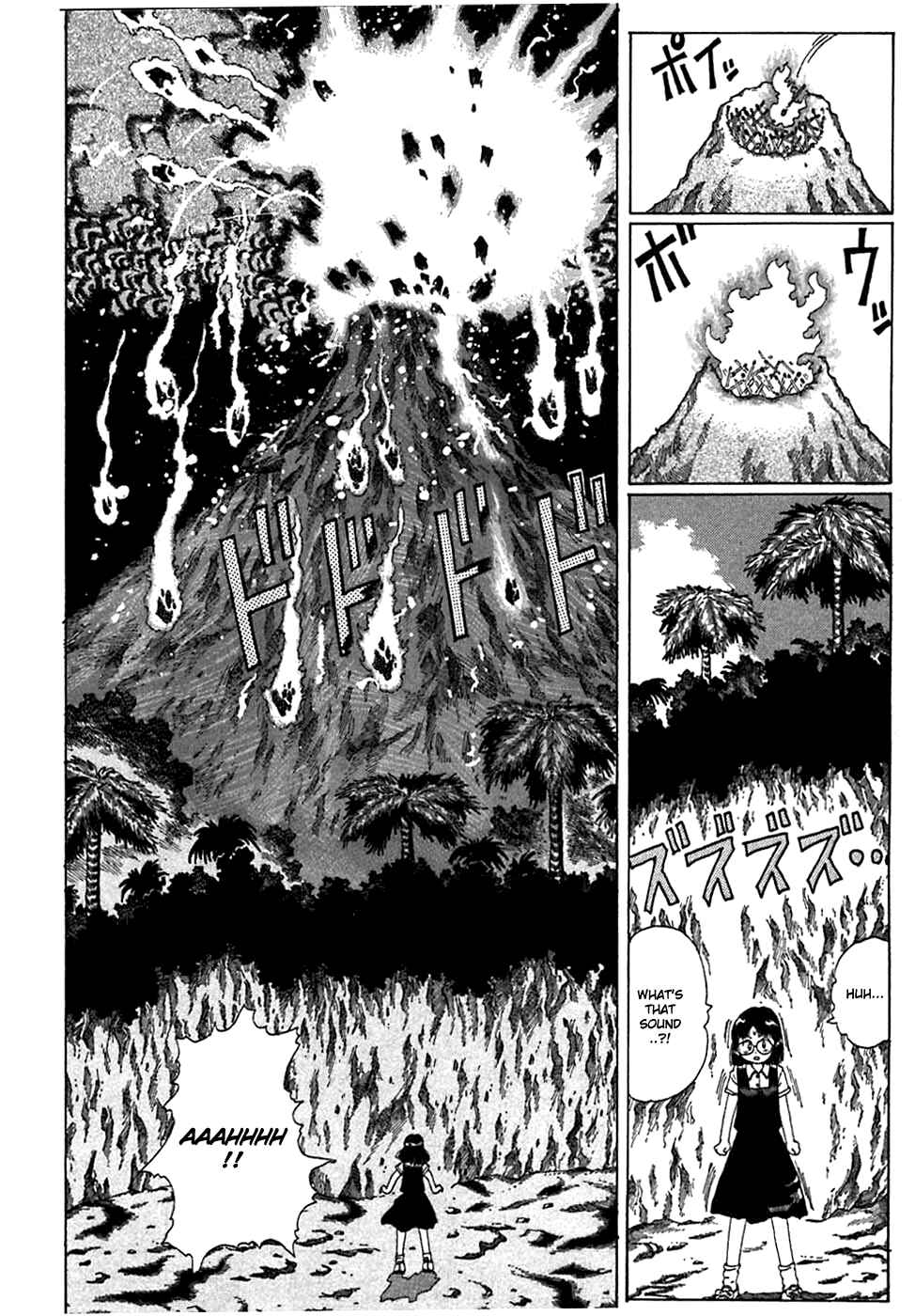 Page 19 Chapter 2 Discommunication: Seireihen
