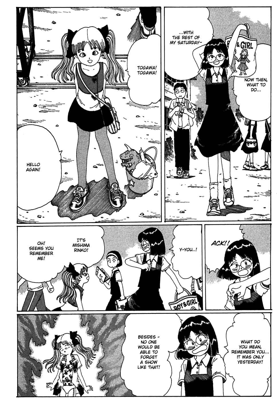Page 8 Chapter 2 Discommunication: Seireihen