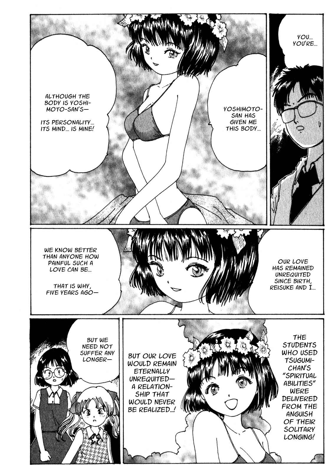 Page 13 Chapter 11 Discommunication: Seireihen