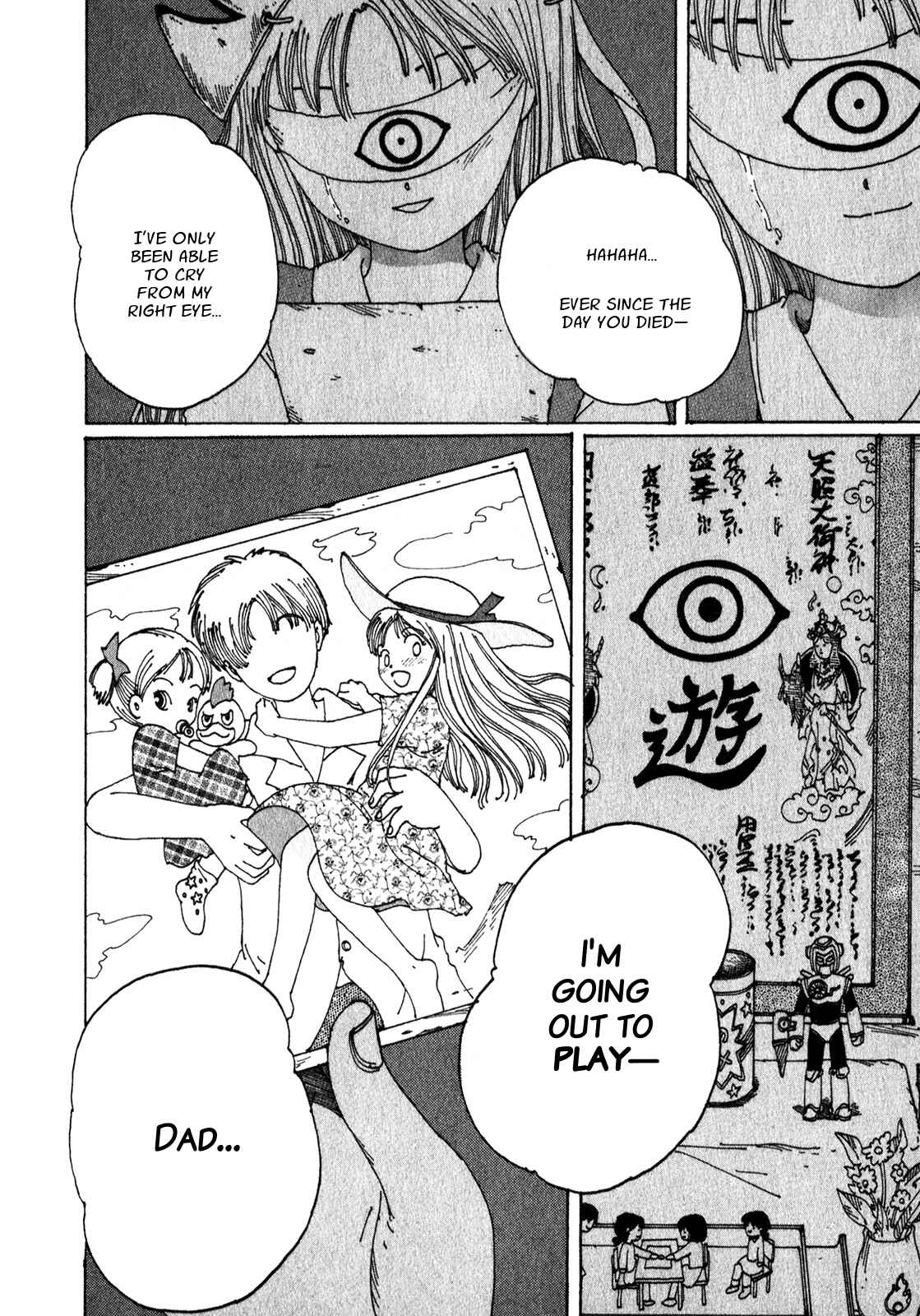 Page 26 Chapter 11 Discommunication: Seireihen