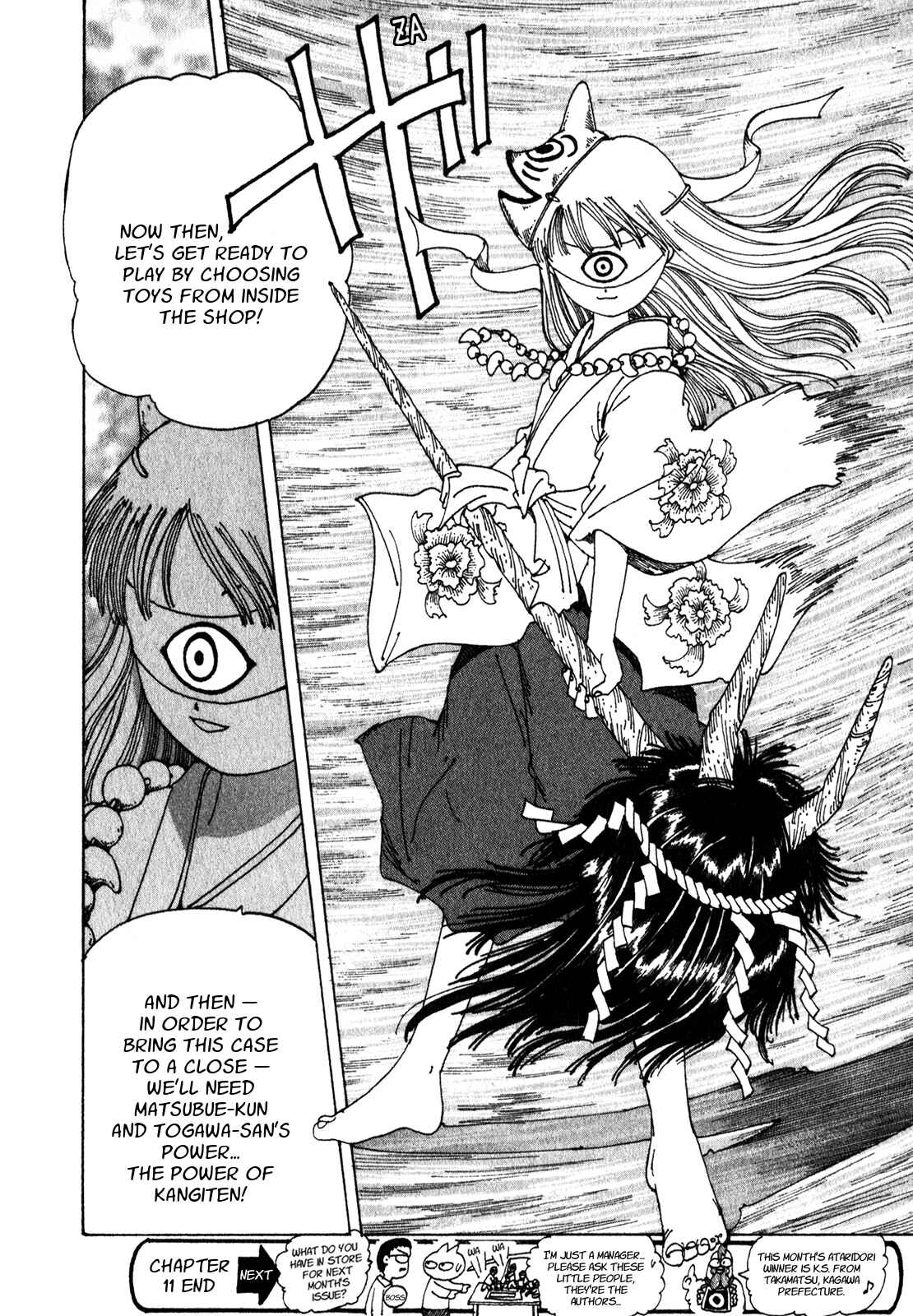 Page 30 Chapter 11 Discommunication: Seireihen