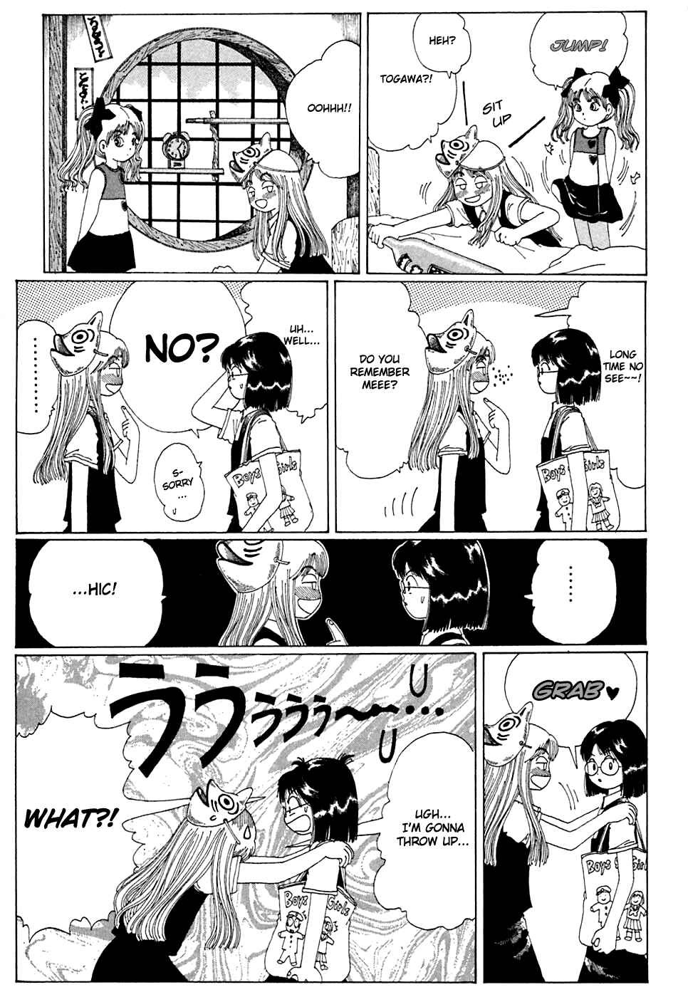 Page 13 Chapter 3 Discommunication: Seireihen