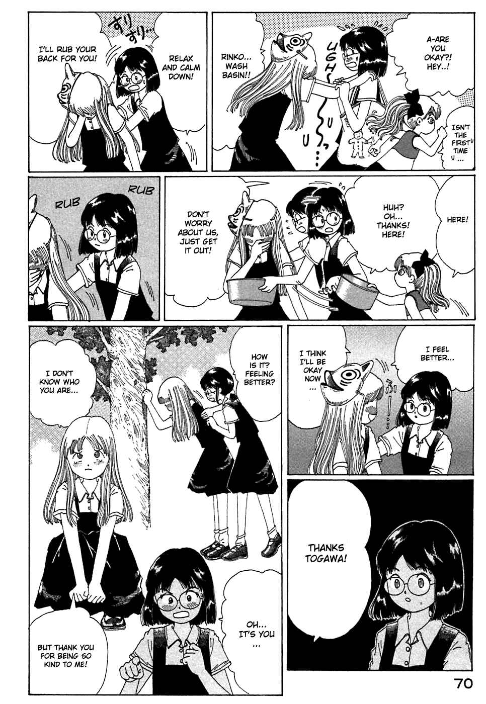 Page 14 Chapter 3 Discommunication: Seireihen