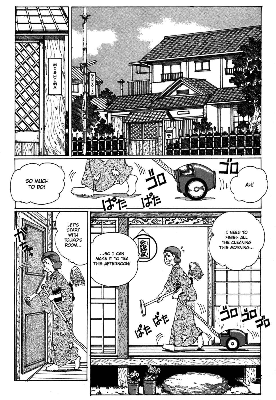 Page 2 Chapter 3 Discommunication: Seireihen