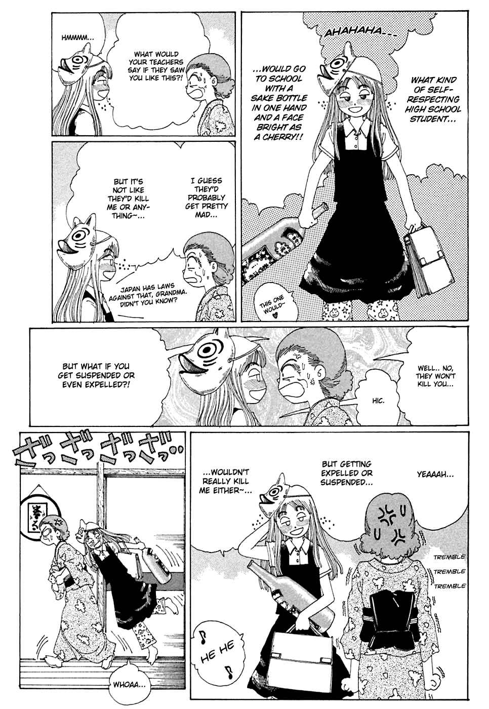 Page 5 Chapter 3 Discommunication: Seireihen