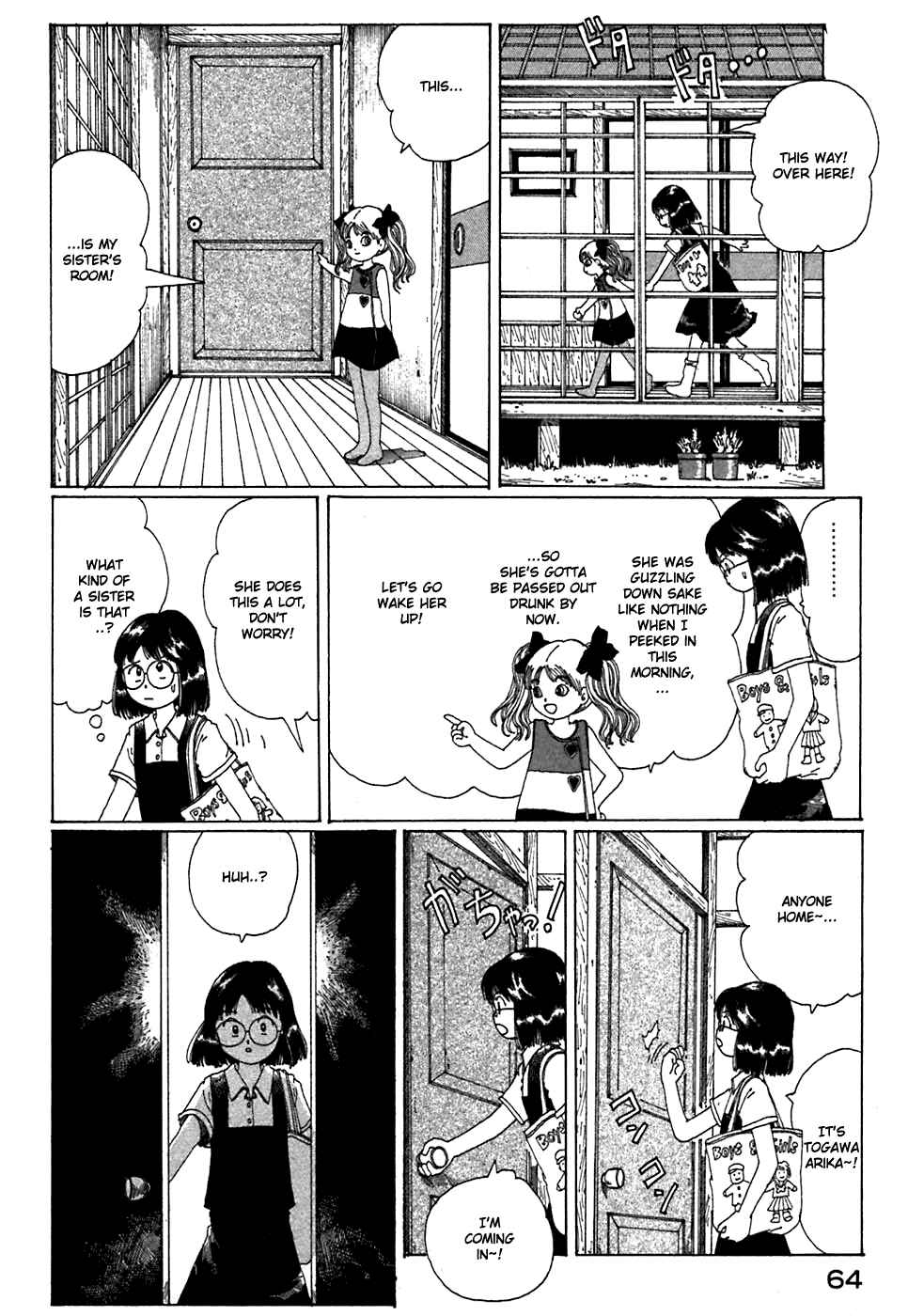 Page 8 Chapter 3 Discommunication: Seireihen