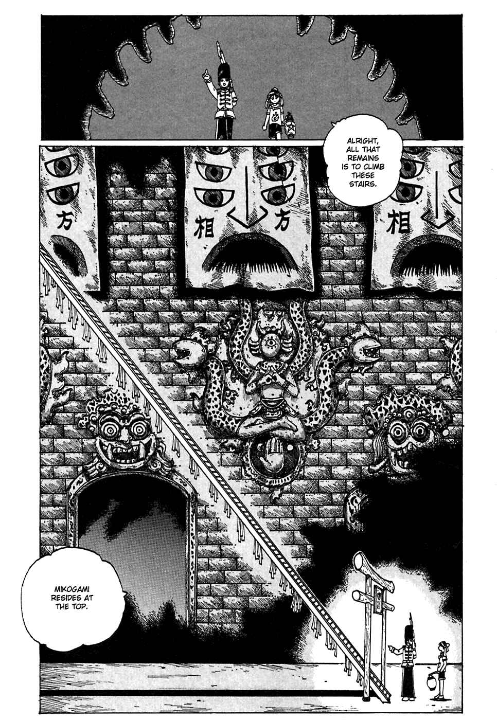 Page 14 Chapter 5 Discommunication: Seireihen