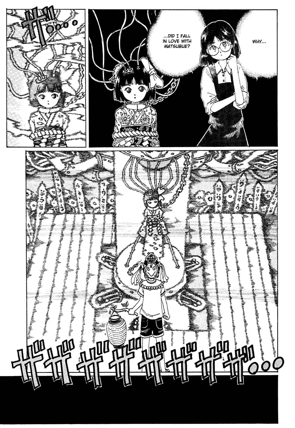 Page 18 Chapter 5 Discommunication: Seireihen