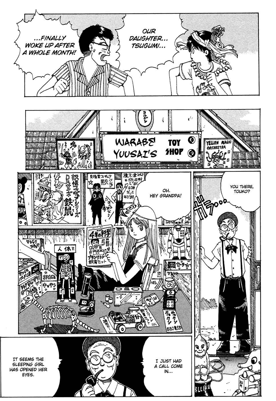 Page 26 Chapter 5 Discommunication: Seireihen