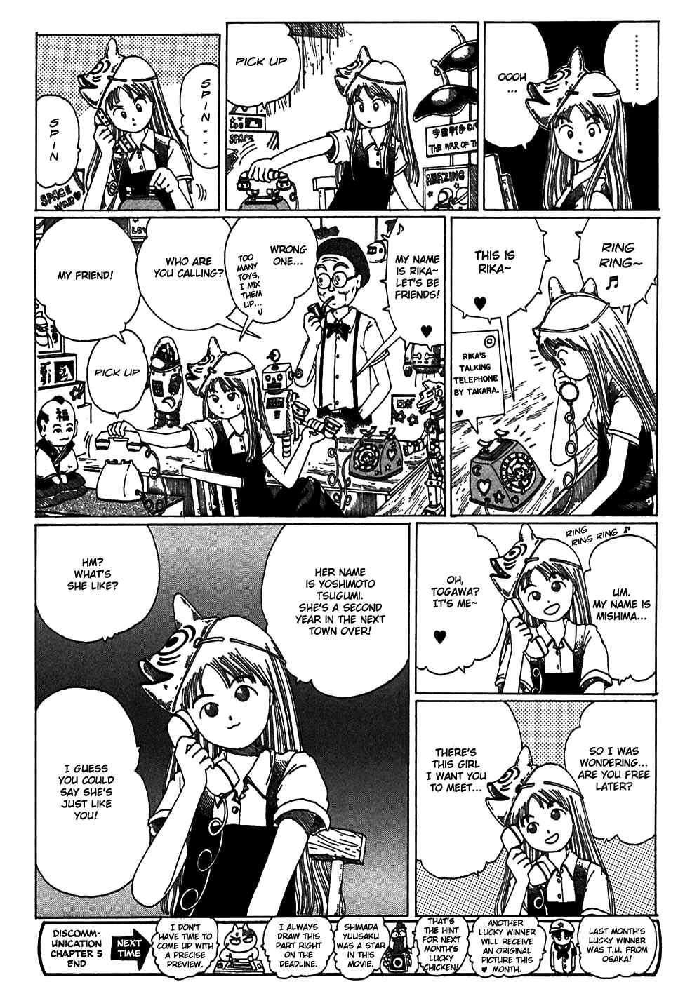 Page 27 Chapter 5 Discommunication: Seireihen