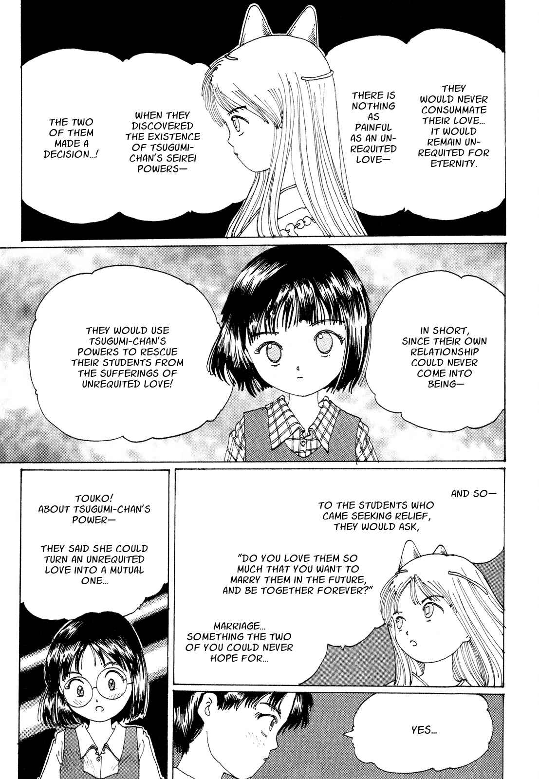 Page 10 Chapter 15 Discommunication: Seireihen