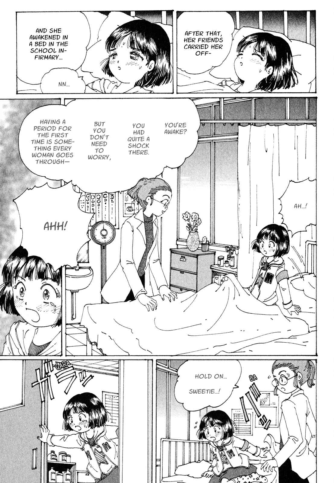 Page 28 Chapter 15 Discommunication: Seireihen