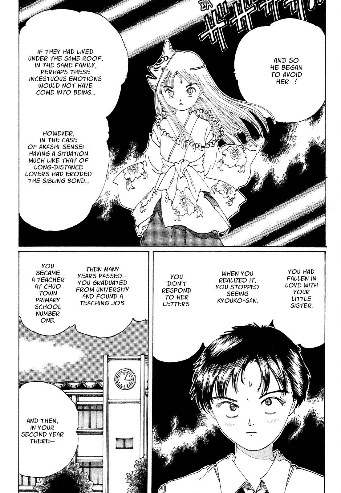 Page 6 Chapter 15 Discommunication: Seireihen