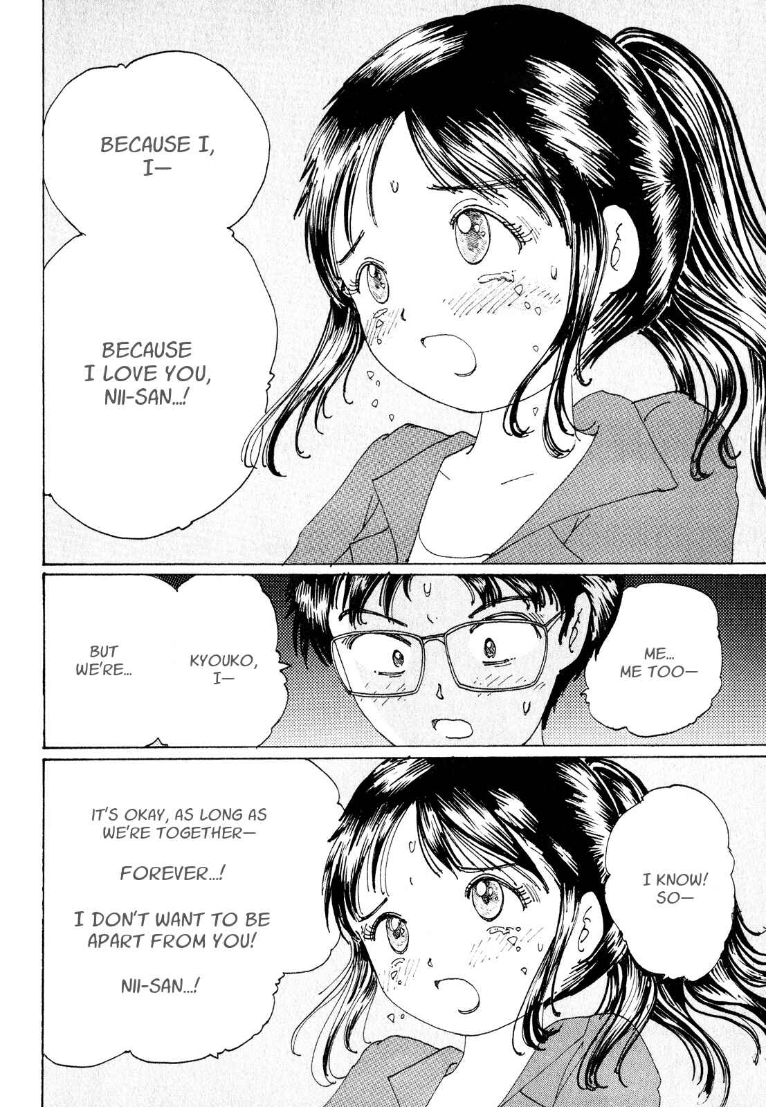 Page 9 Chapter 15 Discommunication: Seireihen
