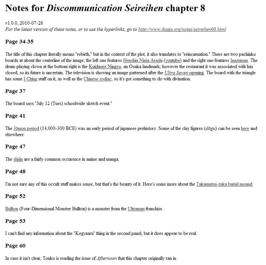 Page 28 Chapter 8 Discommunication: Seireihen