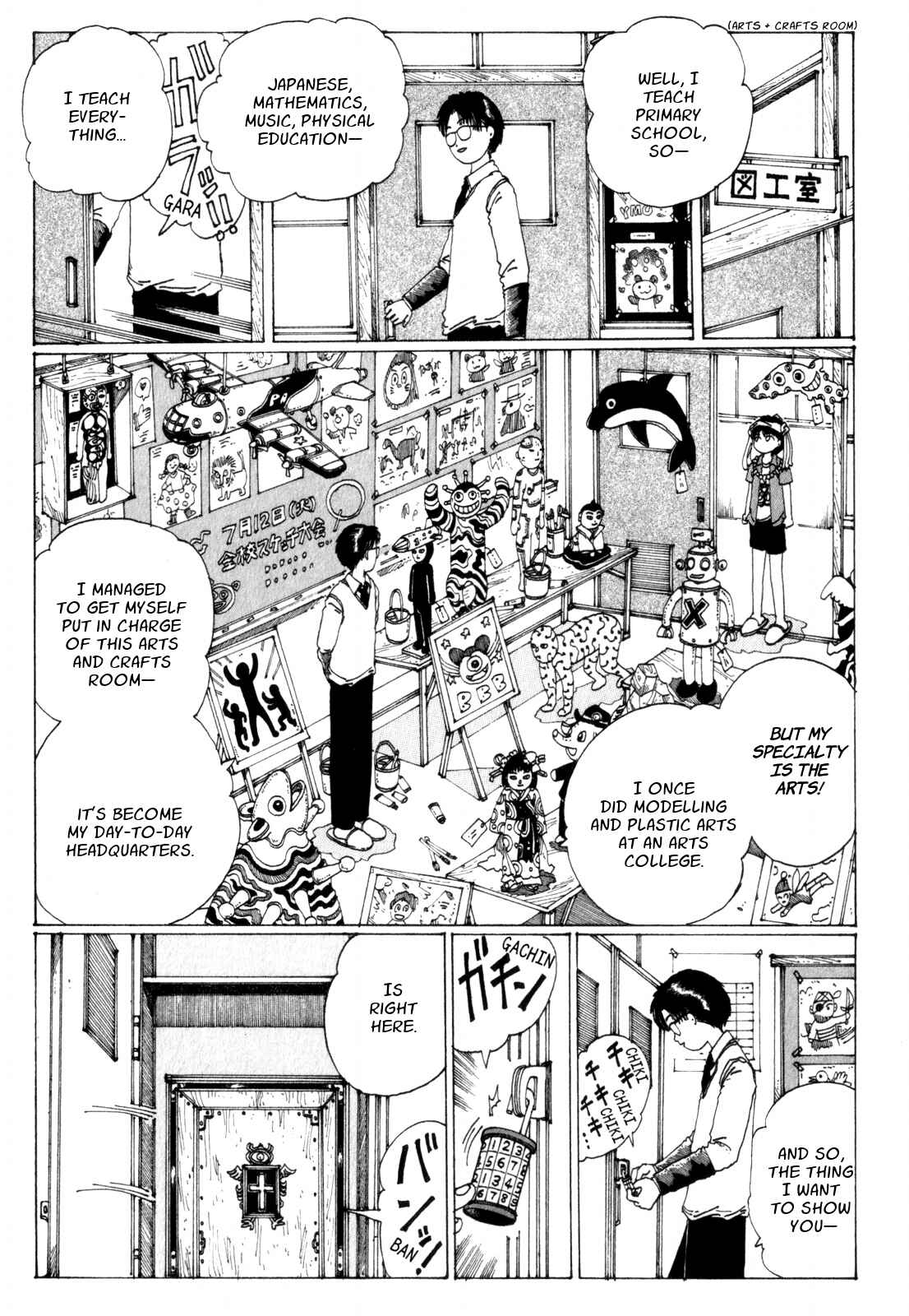 Page 4 Chapter 8 Discommunication: Seireihen