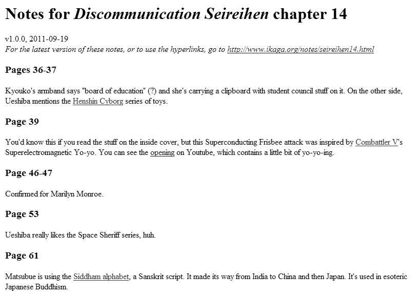 Page 28 Chapter 14 Discommunication: Seireihen