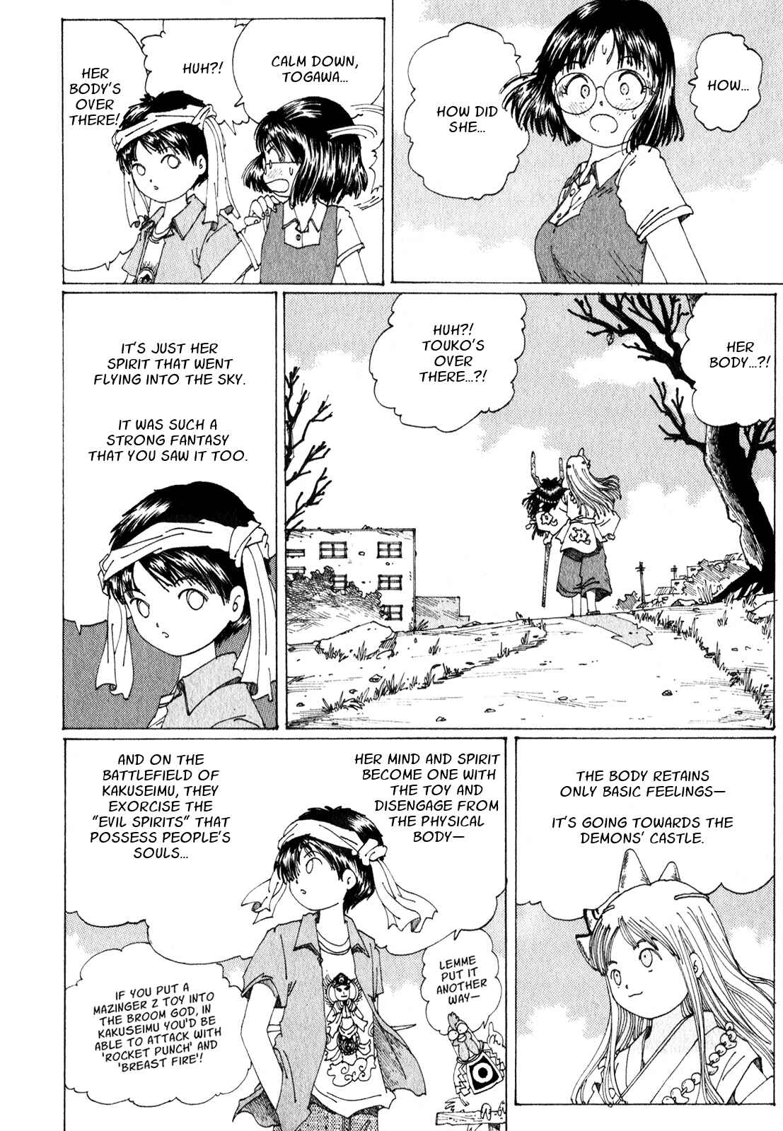 Page 23 Chapter 12 Discommunication: Seireihen