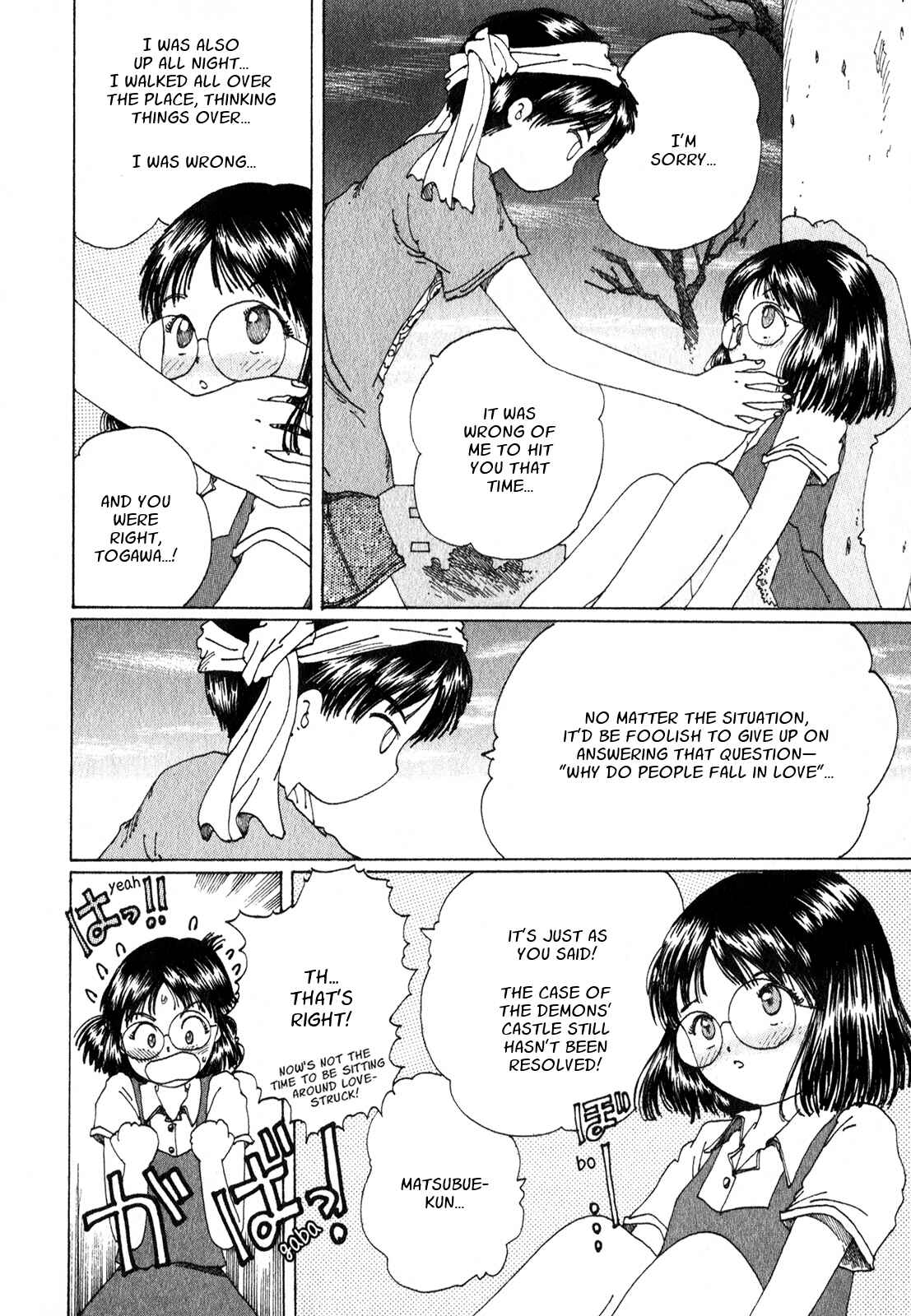 Page 5 Chapter 12 Discommunication: Seireihen