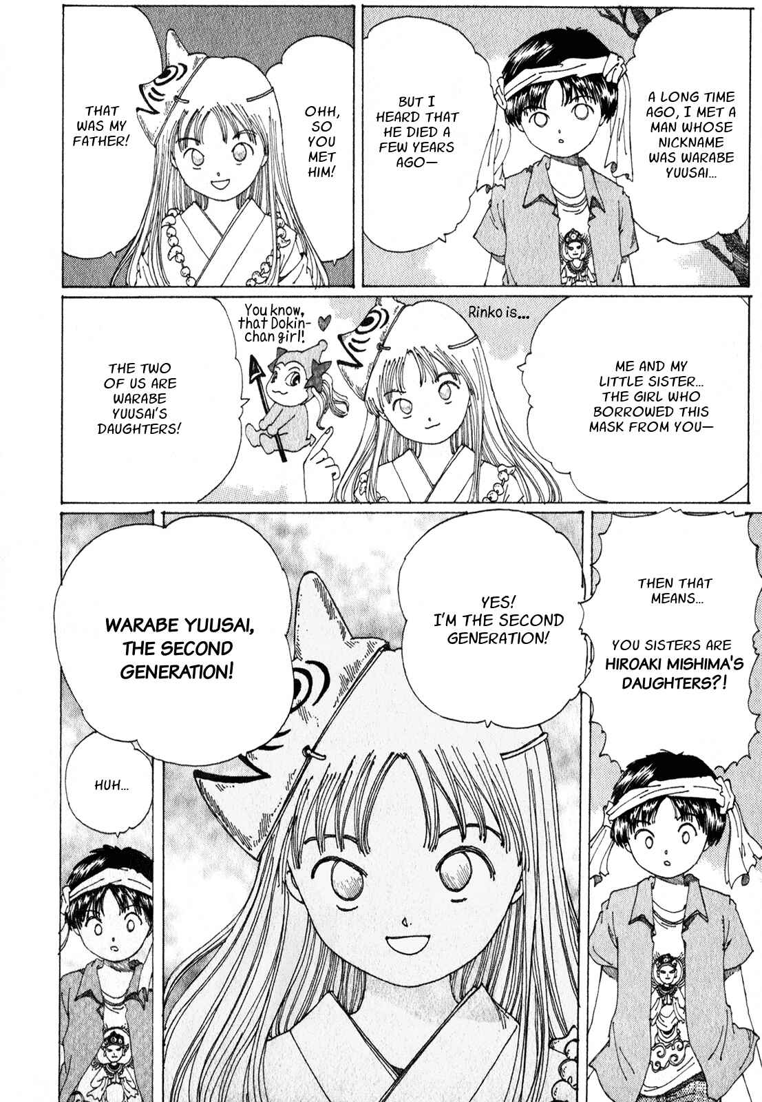 Page 9 Chapter 12 Discommunication: Seireihen