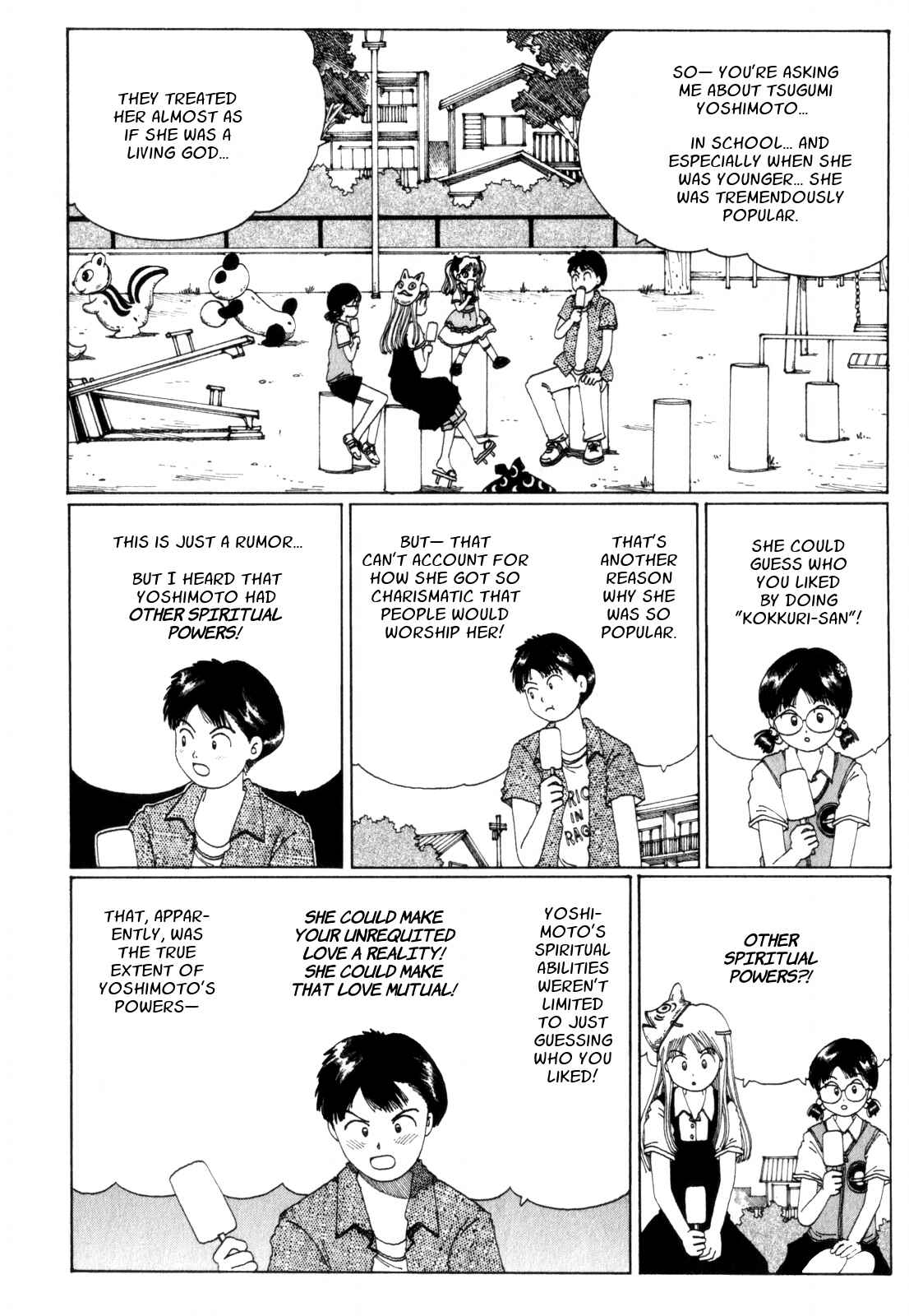 Page 13 Chapter 7 Discommunication: Seireihen