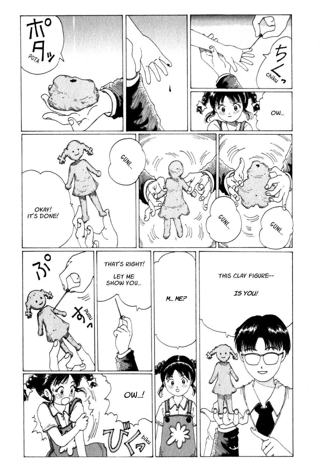 Page 23 Chapter 7 Discommunication: Seireihen